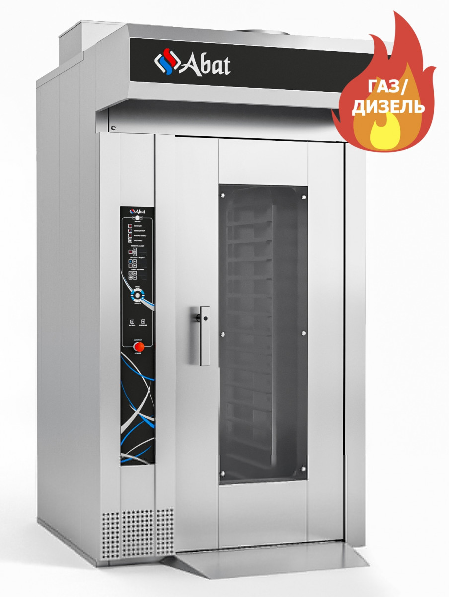 Шкаф ротационный пекарский газовый РПШ-16-6-4Г (в комплекте ТШГ-16-6-4, 16 уровней 600х400 мм)